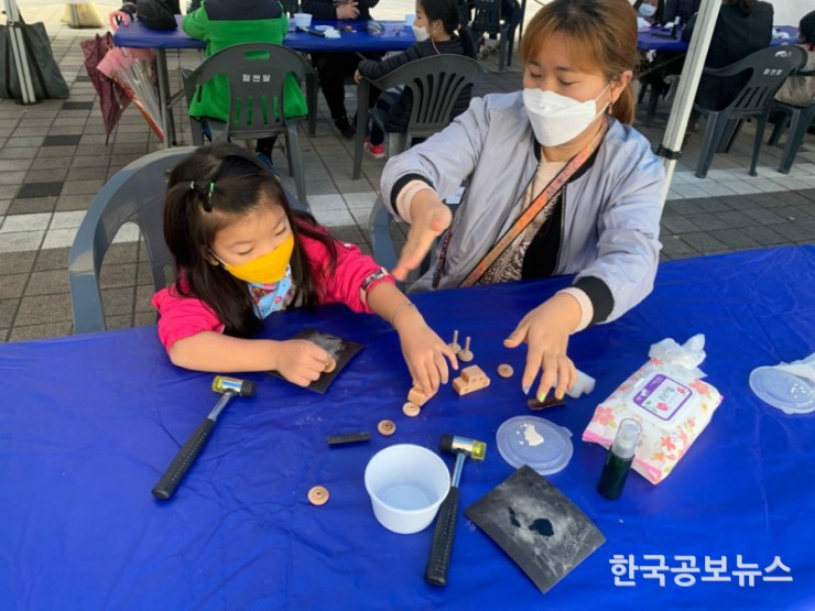 “가족이 함께하는 남매학교” 성황리 개최