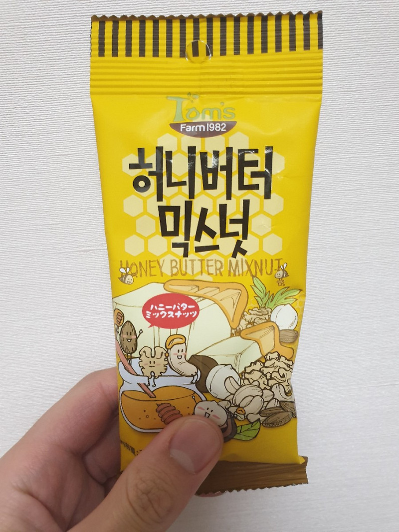 [탐스팜 Tom's farm허니버터 믹스넛 먹은후기]  한국 간식 리뷰