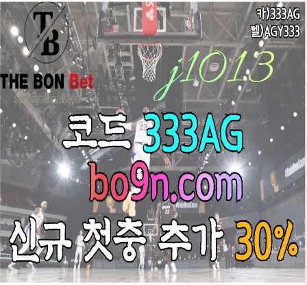 sports/thebonbet/bo9ncom/333agency