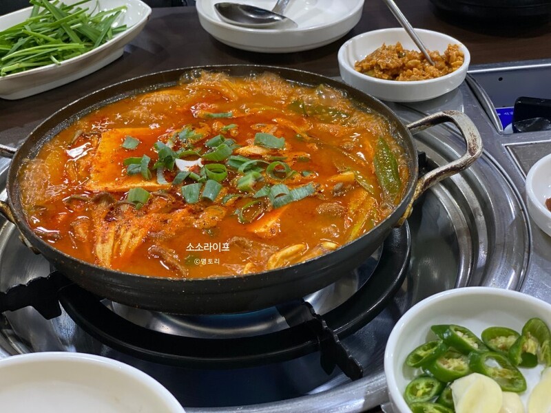 대전맛집 : 둔산동 솔담쌈밥정식국밥 짜글이찌개