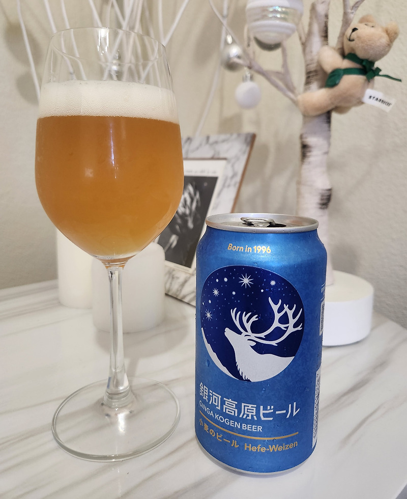 일본 맥주 리뷰 / 은하고원 맥주(銀河高原ビール) GINGA KOGEN BEER