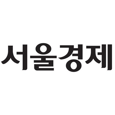 문재인 정부 4년 4개월 동안 서울 아파트값 평당 2배 상승