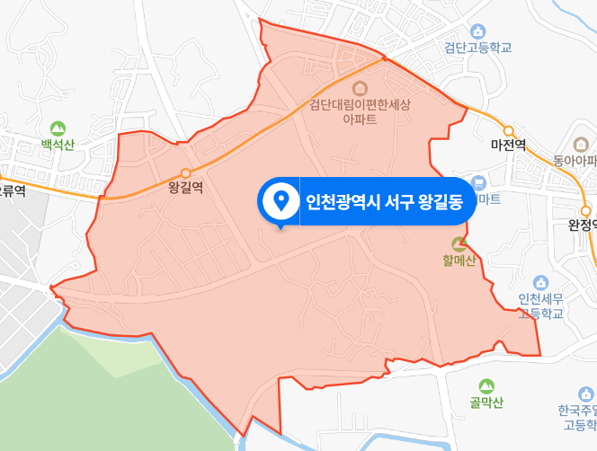 인천 서구 왕길동 왕길역 1번 출구 차량사고 사망사건 (2020년 12월 15일)
