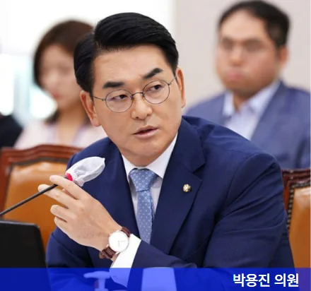 강북을 국회의원 누구? 박용진 의원 지역구 프로필 부인 선거이력 재산 학력 정리!
