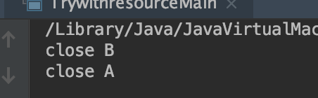 Java - 오류 / 예외 처리하기
