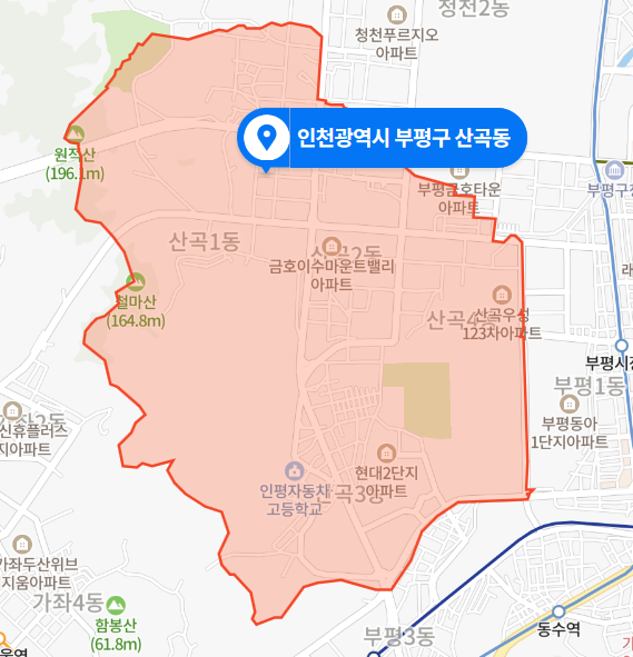 인천 부평구 산곡동 뫼골공원 주차장 살인미수 사건 (2020년 11월 8일 사건사고)