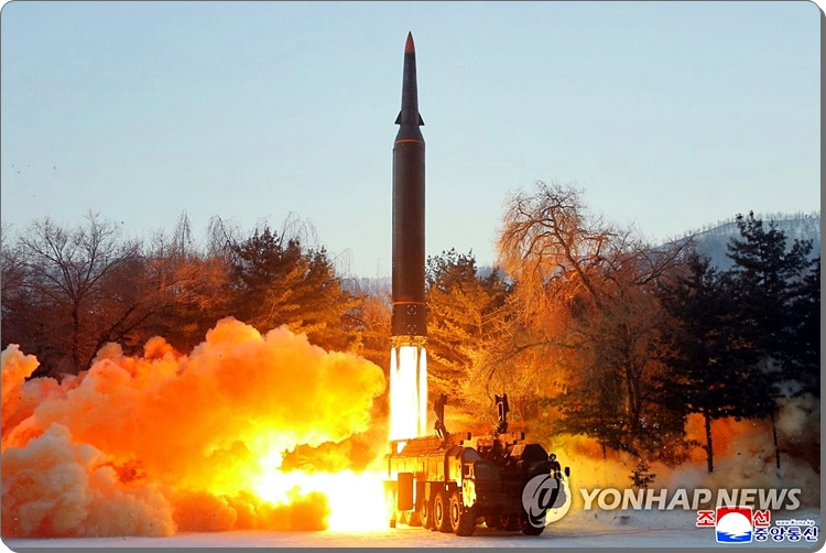 북한이 극초음속 미사일 발사했다고?