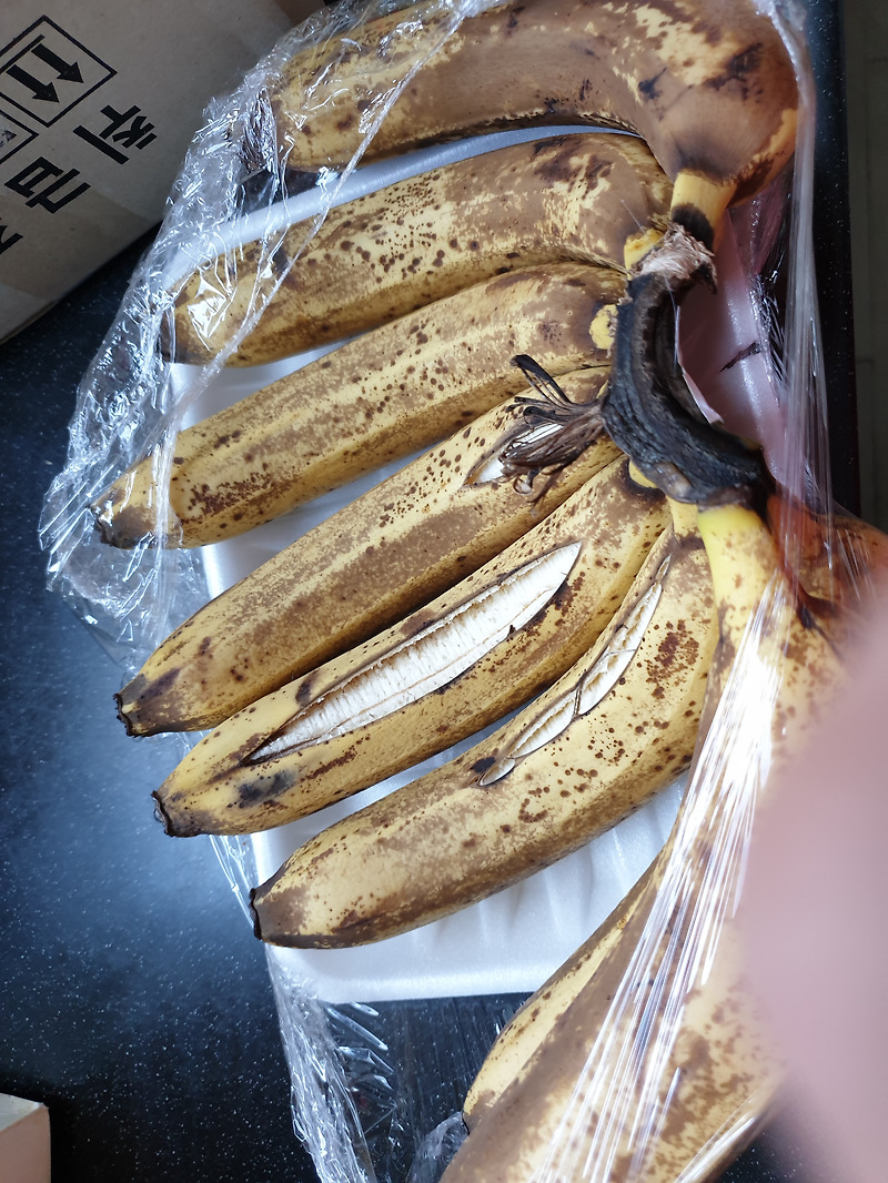 치아 미백 바나나 껍질로 해결 합니다.