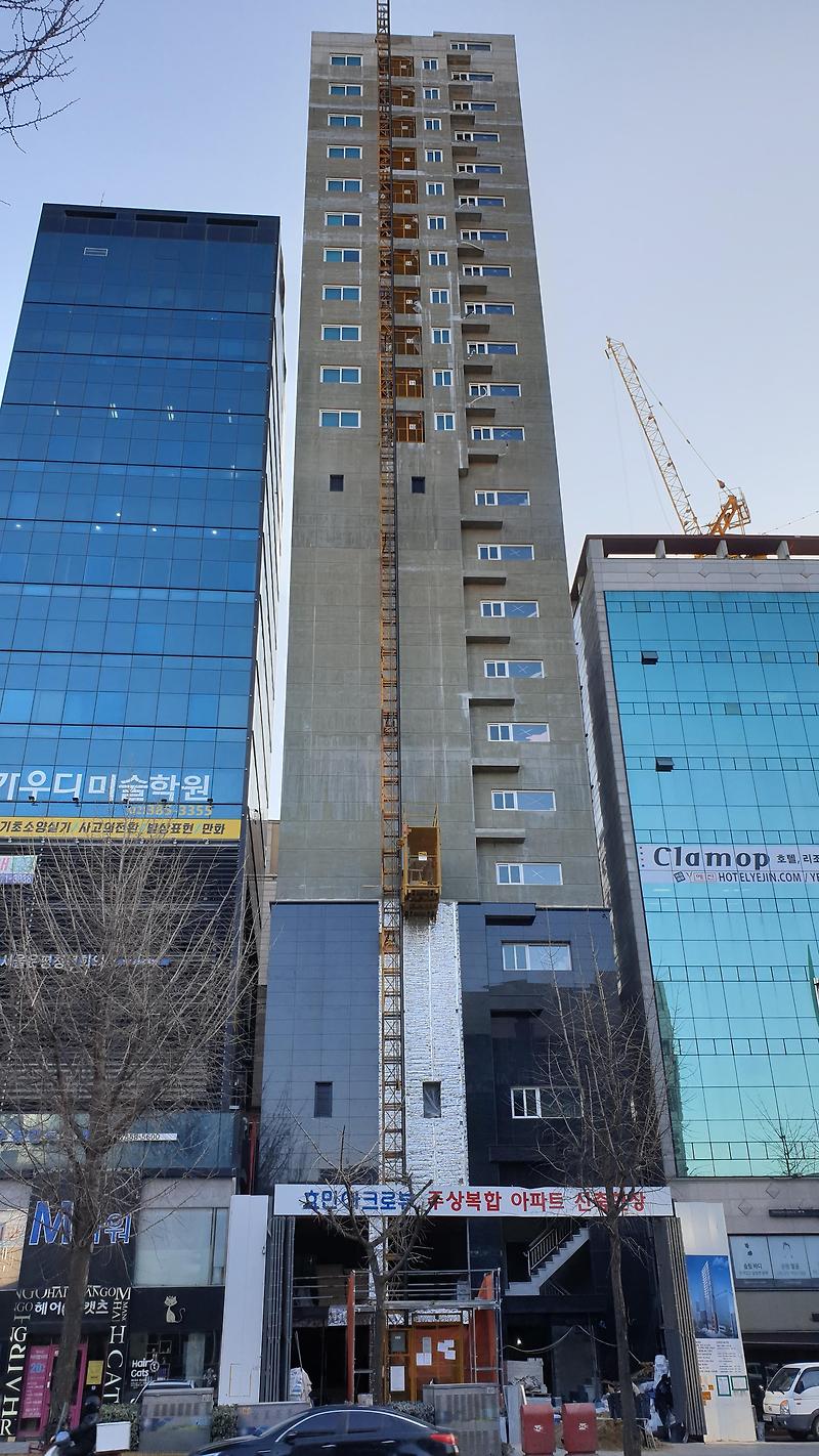 은평구 연신내역 건물 공사 현장 사진 201 효민아크로뷰 주상복합 아파트 신축현장 (korean construction)