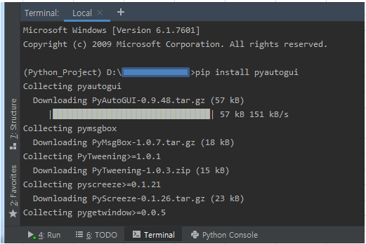 파이썬 Python Macro 구현 pyautogui Part 1