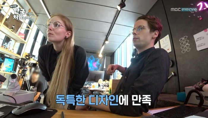 외국인 안경 디자이너의 한국 안경점 체험기