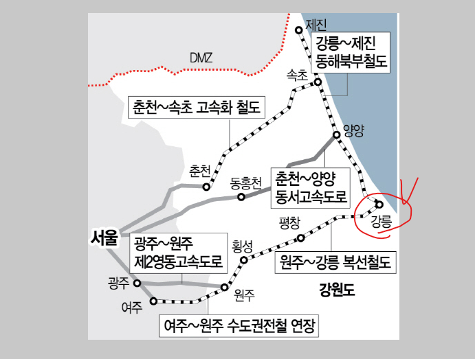 강릉 롯데캐슬 아파트 분양가 역대급 청약 경쟁률