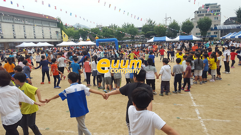 서울 은평구 초등학교 운동회 이벤트 프로그램 진행 업체