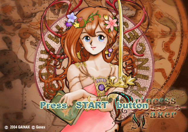 가이낙스 / 육성 시뮬레이션 - 프린세스 메이커 プリンセスメーカー - Princess Maker (PS2 - iso 다운로드)