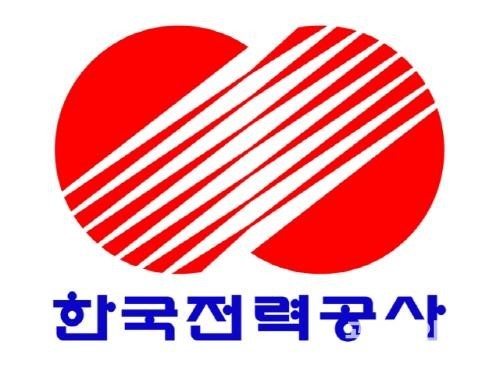 [한국주식] 한국전력(015760)