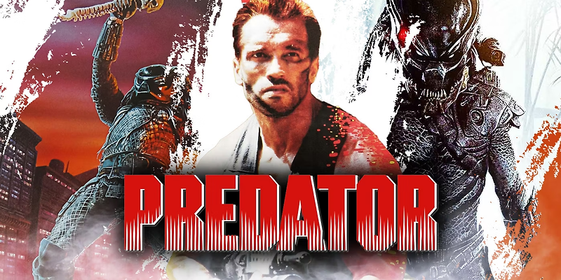 프레데터 (Predator) 시리즈 영화 보는 순서