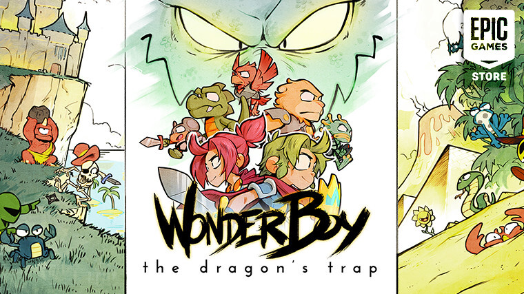 원더보이 드래곤즈 트랩 한글패치 에픽 게임즈 무료 배포 Wonder Boy: Dragon's Trap