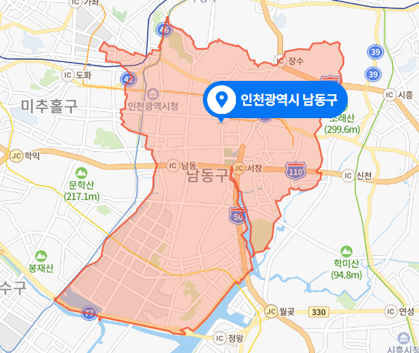 인천 남동구 아파트 10세 초등학생 흉기난동 사건 (2021년 5월 26일)
