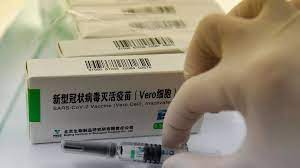 중국 시노팜 백신 WHO 긴급사용 승인, 우리나라에도 들어오나?