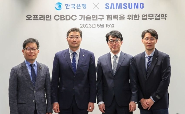 한국은행, 삼성전자와 협력…중앙은행디지털화폐(CBDC) 개발 가속화 (f.비트코인)