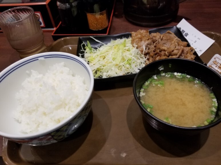 일본 요시노야 일본의 소고기덮밥 규동집