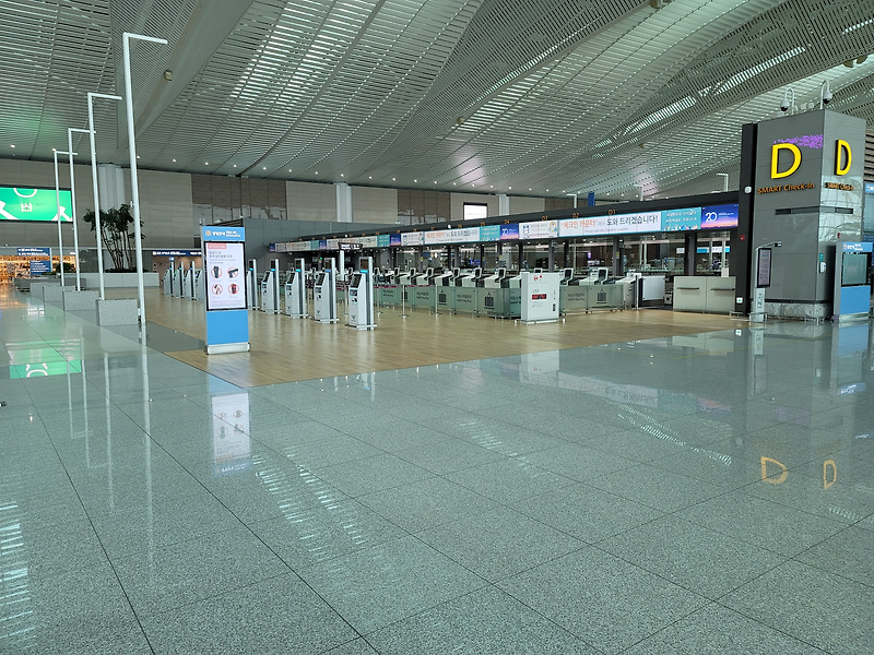 [1일차] 해외여행 제2터미널 인천공항 마티나 라운지, 대한항공 라운지 이용기
