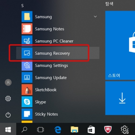 삼성 노트북 초기화 복원 방법 윈도우10 Samsung Recovery