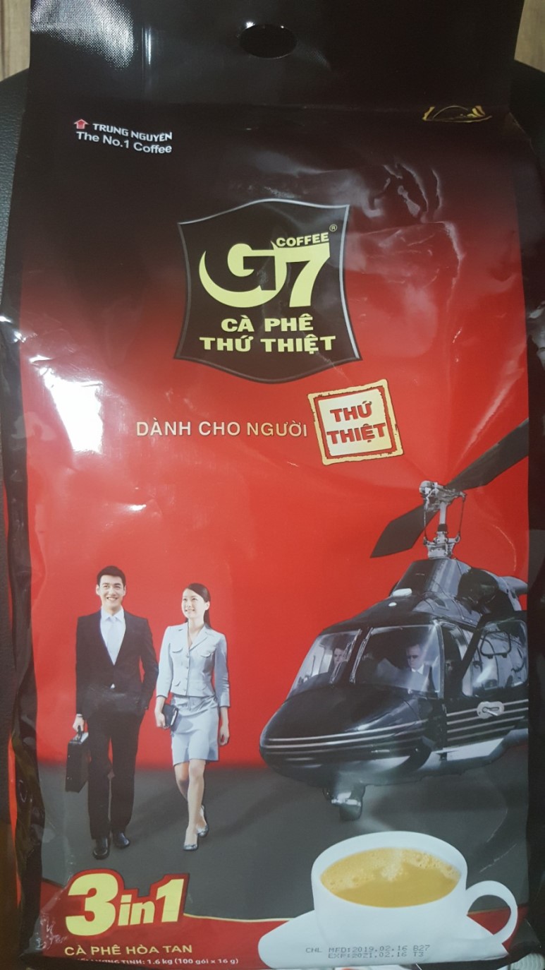 베트남 커피 G7 3in1 믹스커피 내수용