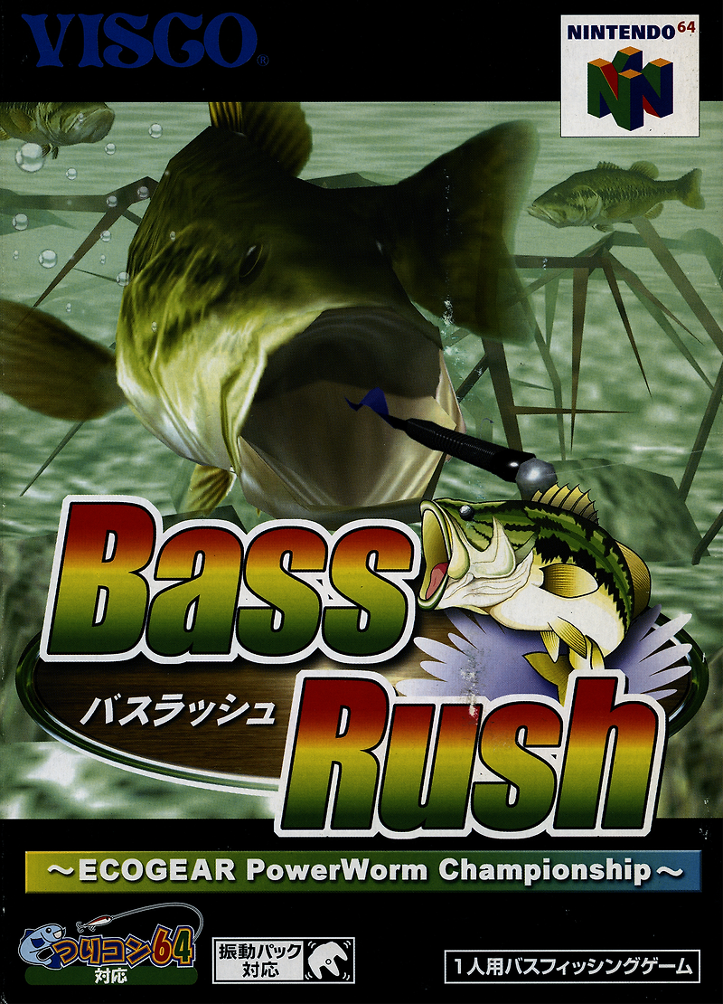 닌텐도 64 / N64 - 배스 러쉬 에코기어 파워웜 챔피언십 (Bass Rush ECOGEAR PowerWorm Championship - バスラッシュ エコギアパワーワームチャンピオンシップ) 롬파일 다운로드