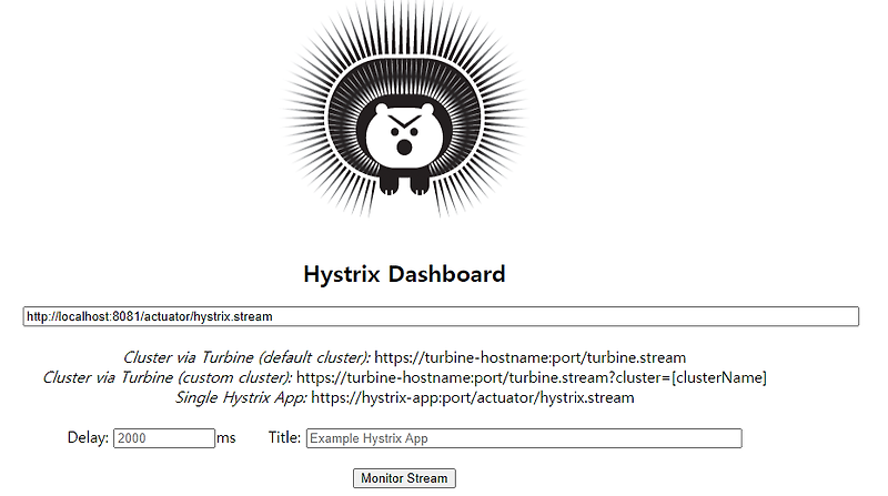 [MSA] Hystrix Dashboard + Turbine 이용해서 Hystrix 모니터링 환경 구성하기