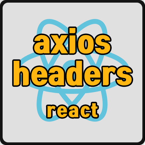 [react] axios headers authorization 추가