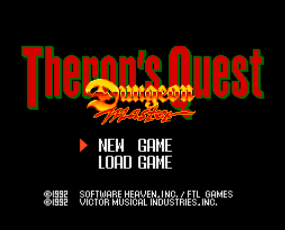 (빅터) 던전 마스터 제론즈 퀘스트 - ダンジジョンマスターセエロンズ・ クエスト Dungeon Master Theron's Quest (PC 엔진 CD ピーシーエンジンCD PC Engine CD - iso 파일 다운로드)