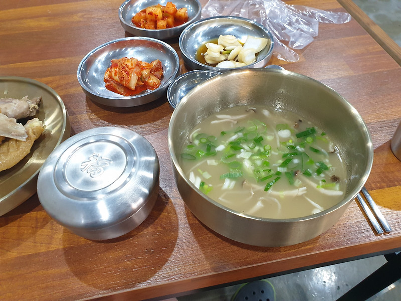 대구 공항/지저동 맛집 착한 식당『담선』닭곰탕, 수육(반마리)