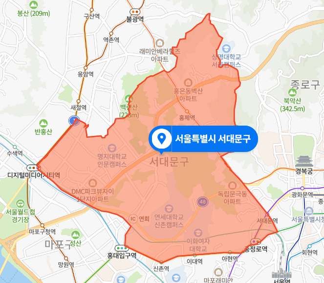 서울 서대문구 빌라 동거녀 살인사건 (2021년 1월 6일)