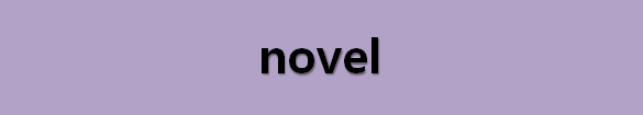 뉴스로 영어 공부하기: novel (새로운, 신종의)