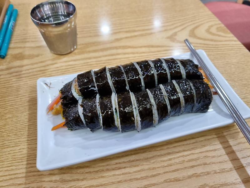 김밥이야기 참치김밥 맛있는 수송동 맛집