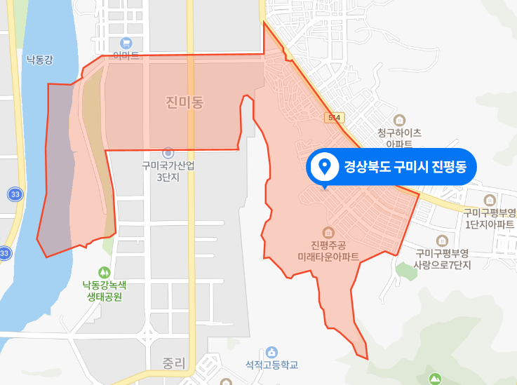 경북 구미시 진평동 빌라 3층 투신사건 (2021년 2월 24일)