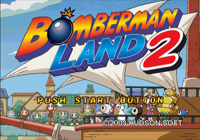 허드슨 / 액션 - 봄버맨 랜드 2 ボンバーマンランド2 ゲーム史上最大のテーマパーク - Bomberman Land 2 Game Shijou Saidai no Theme Park (PS2 - iso 다운로드)