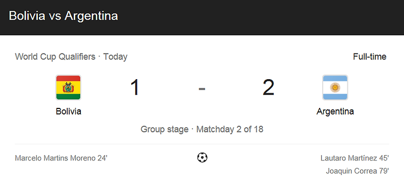 2022 FIFA 카타르 월드컵 남미예선 - 볼리비아 VS 아르헨티나 (1 대 2) 하이라이트