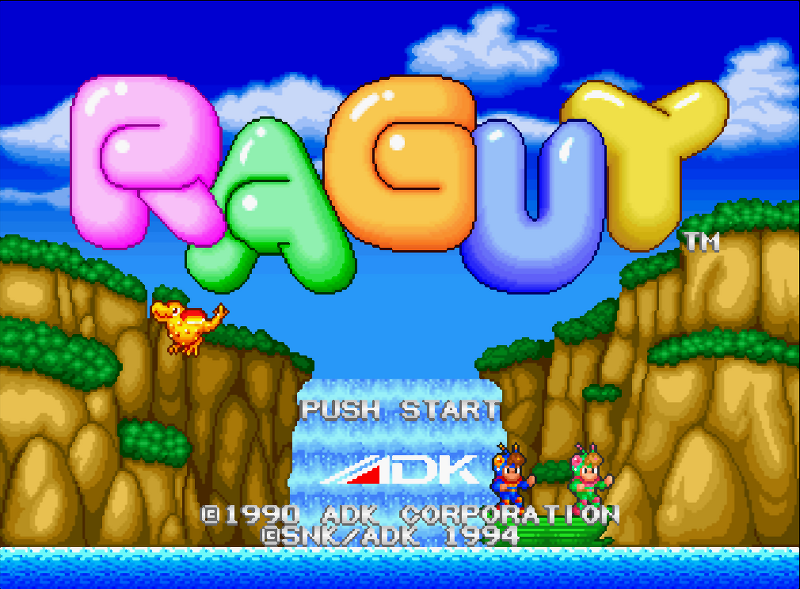 (ADK) 라기 - ラギ Raguy (네오지오 CD ネオジオCD Neo Geo CD - iso 파일 다운로드)