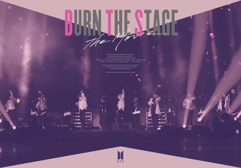 방탄소년단(BTS)의 첫 영화 '번 더 스테이지:더 무비(Burn the Stage: the Movie)' 7종 캐릭터 스틸 공개