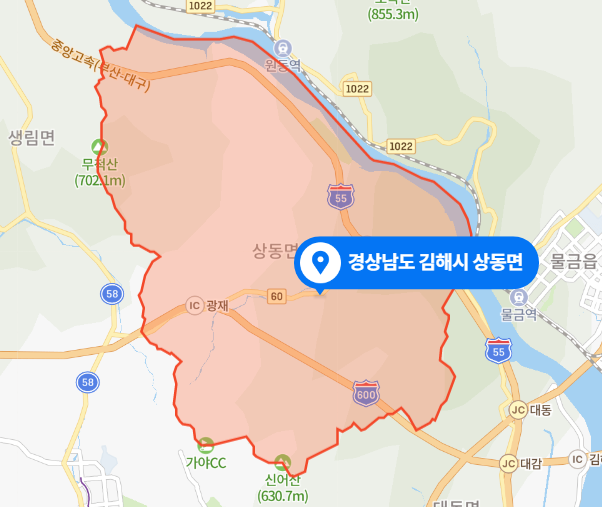 경남 김해시 상동면 주방 싱크대 제조업체 화재사고 (2021년 3월 11일)