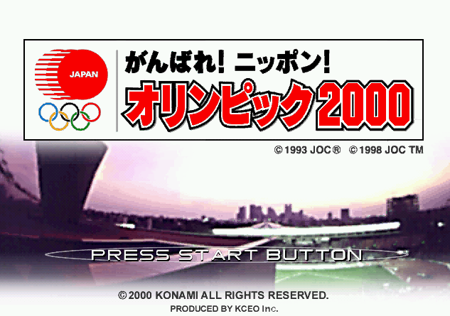 Ganbare Nippon! Olympics 2000.GDI Japan 파일 - 드림캐스트 / Dreamcast