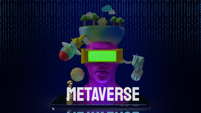 #1<meta log>현실과 가상의 접점 '메타버스'