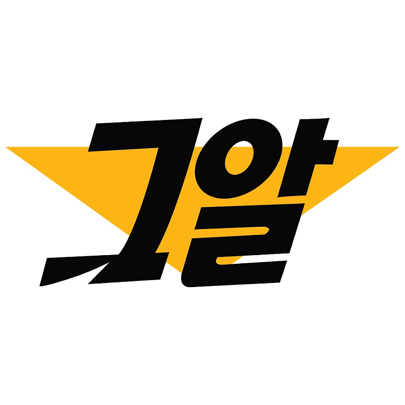그알 캐비닛(1~80)의 대한민국 영구 & 장기 미제 사건 모음