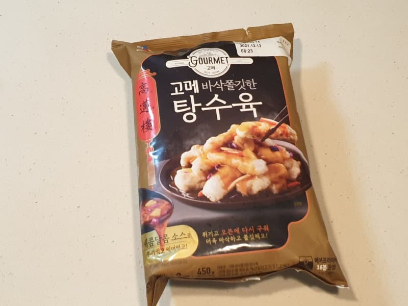 집에서 먹는 간편 중화식 - CJ 고메 바삭 쫄깃한 탕수육 후기