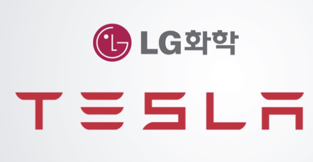 [LG화학 편] - LG 화학 vs 삼성 SDI vs SK 이노베이션 그 승자는?