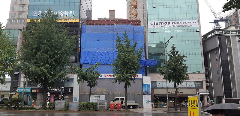 은평구 연신내역 건물 공사 현장 사진 075 효민아크로뷰 주상복합 아파트 신축현장 (korean construction)