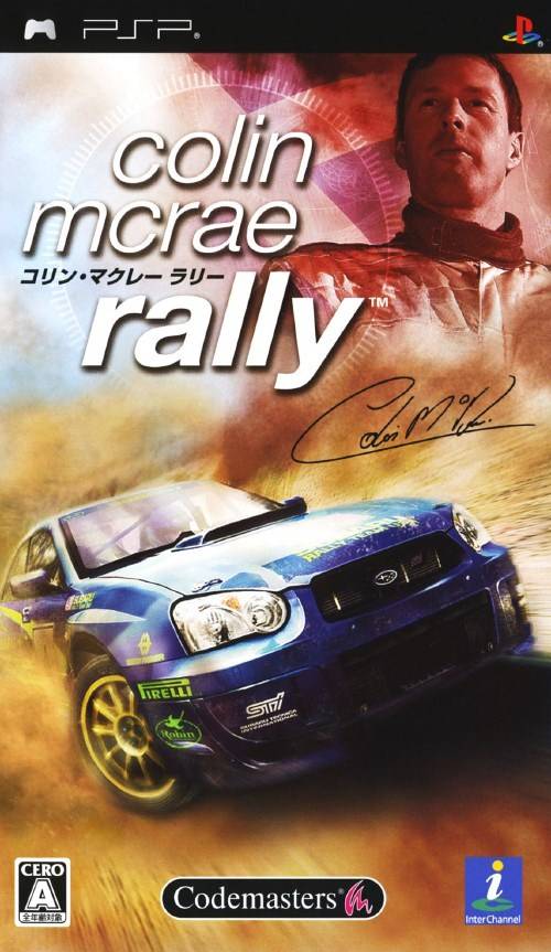 플스 포터블 / PSP - 콜린 맥레이 랠리 (Colin McRae Rally - コリンマクレーラリー) iso 다운로드