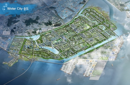 송도 '물의 도시' 로드맵 확정···2022년 1단계 스케치 끝낸다